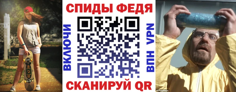 даркнет сайт  Ленинск-Кузнецкий  hydra сайт  АМФ Premium 