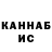 Cocaine VHQ Khalila Doszhanova