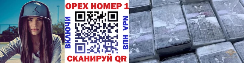 blacksprut зеркало  Ленинск-Кузнецкий  COCAIN Эквадор  сколько стоит 