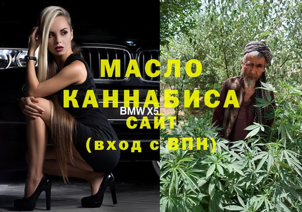 МДПВ Аркадак