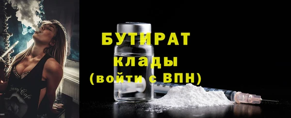 гидропоника Алексин