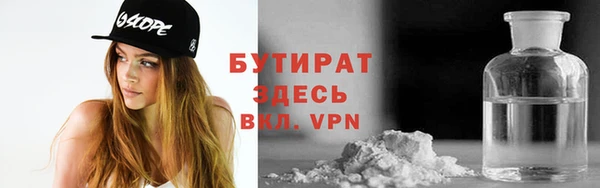 гидропоника Алексин