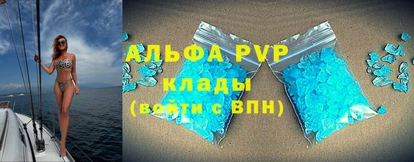 МДПВ Аркадак