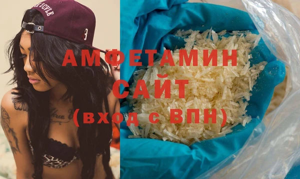 гидропоника Алексин