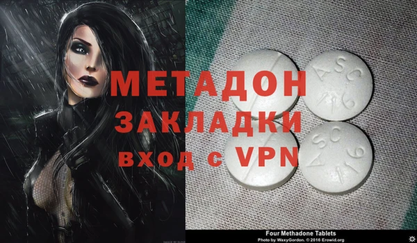 гидропоника Алексин