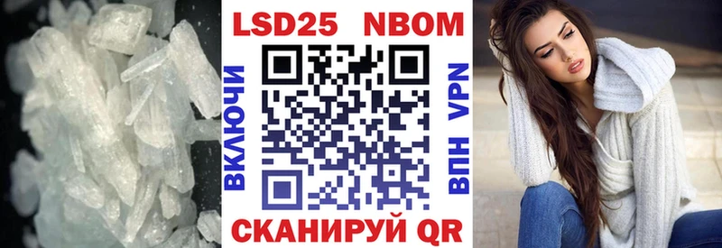 hydra как зайти  Ленинск-Кузнецкий  LSD-25 экстази ecstasy 