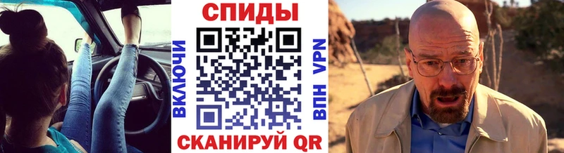 blacksprut ССЫЛКА  Ленинск-Кузнецкий  Метамфетамин винт 