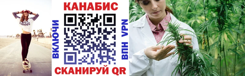 блэк спрут tor  Ленинск-Кузнецкий  Марихуана конопля 